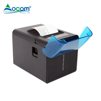 Imprimante thermique de reçus OCPP-80DH OCOM 80 mm avec coupe-papier automatique, équipée d'un support mural pour cuisine