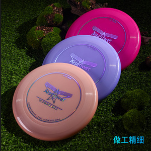Aisenwer Ultimate Disc 175g Disque volant professionnel Sport de plein air - Product Image 4