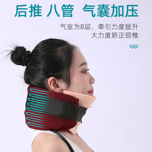Jitai Inflatable Cervical <b>Neck</b> Brace Adjustable Support For <b>Neck</b> <b>Traction</b> Therapy - Product Image 4