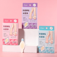 Nouveaux coussinets hydrocolloïdes invisibles anti-ampoules pour talons hauts femme, soins des pieds, pansements anti-frottement, autocollants protecteurs