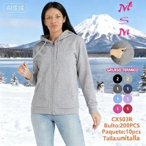 Sudadera con capucha y cremallera para mujer, mezcla de algodón y forro polar, informal, de otoño, color liso, manga larga, corte regular, con bolsillos - Product Image 3