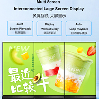 Écran d'affichage numérique interactif vertical LCD de 75 pouces sur pied pour intérieur, moniteur tactile, lecteur publicitaire, garantie 1 an, idéal pour les gares de métro