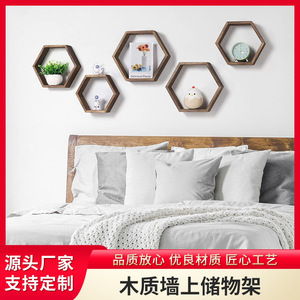 Hexagonal Wall Mounted <b>Shelf</b> Modular Wooden Floating Storage Rack For Living Room Wall Display - Product Image 5