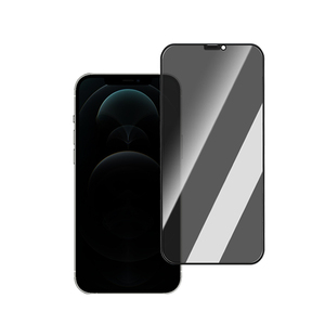 Pellicola Protettiva in <span class=keywords><strong>Vetro</strong></span> Temperato 9H 2.5D per Privacy, Protezione Schermo per <span class=keywords><strong>iPhone</strong></span> <span class=keywords><strong>11</strong></span>, <span class=keywords><strong>11</strong></span> Pro, <span class=keywords><strong>11</strong></span> Pro Max, 10 in Confezione da 1 - Product Image 5