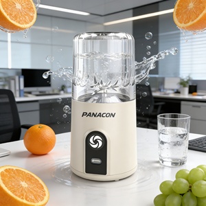 Battery-Powered Portable Compact Leak-Proof Blender 260ml Heavy-Duty Ice Crusher Juicer Smoothie <b>Maker</b> Outdoor 4 Blades Easy - Product Image 4