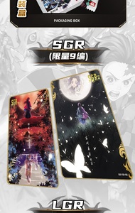 AIKAHO 7 Version anglaise Devil <span class=keywords><strong>Killer</strong></span> Demoned Slayers 36 boîtes de cartes d'anime et de jeux de société japonais avec des haricots Mi Dou - Product Image 4