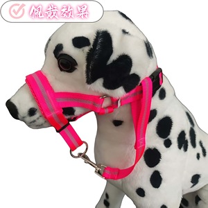Nylon Reflective Dog <b>Harness</b> With Leash Set Smlxl For Pet Walking - Product Image 4