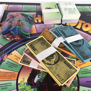 Tablero <span class=keywords><strong>de</strong></span> <span class=keywords><strong>juego</strong></span> Monopoli personalizado <span class=keywords><strong>Juego</strong></span> <span class=keywords><strong>de</strong></span> mesa - Product Image 3