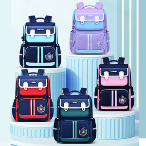 Sesame Baby Elementary <b>School</b> <b>Backpack</b> 14 In Multiple Pockets Boys <b>School</b> Education Stripe Pattern - Product Image 1