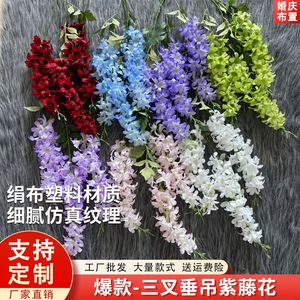 Fleurs artificielles en soie Yuan Nuo, glycine à branche unique, anti-rides, pour décoration de mariage - Product Image 4