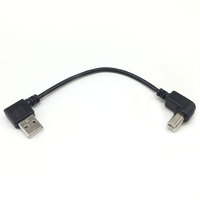 Câble USB 2.0 Type A mâle vers Type B mâle à 90 degrés pour imprimante et scanner, connecteurs USB