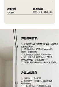 Riel deslizante moderno de aleación de aluminio para puerta escamoteable, con botón de liberación rápida, polea deslizante oculta, herrajes colgantes para muebles - Product Image 3