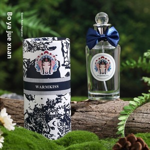 WARMKISS Overlord Fragrance Parfum pour femme de style chinois en spray, parfum thé au lait, taille standard, Bo Ya Breaks Lute Ten Thousand Li - Product Image 3