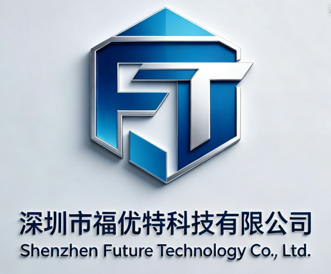 Shenzhen Future Technology Co., Ltd. logo