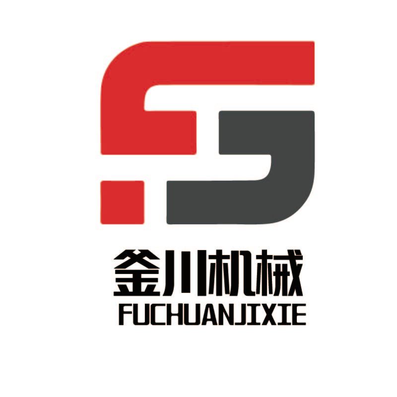 Guangzhou Fuchuan Machinery Equipment Co., Ltd.