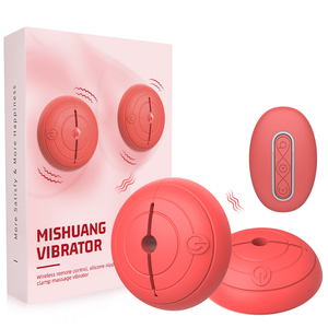 Silicone Breast <b>Vibrator</b> Adult Women Intimate Sex Toy <b>Vibrator</b> for Female - Product Image 4