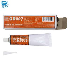 净重100克灰色GD007 6.8W/<span class=keywords><strong>m</strong></span>-k导热油脂膏石膏散热器复合铝软管包装 - Product Image 2