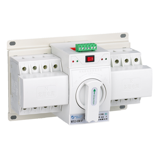 ATS MTQ3-1600A Automatic Transfer Switch 63A 2 Pole Dual Power Automat Transfer Switch Suitable Automatic PC Class at