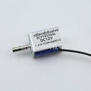Sdendidvalve Zcyy0526gl <b>Miniature</b> Solenoid Valve Dc12v Normally Open Air Type For Food Industry - Product Image 1