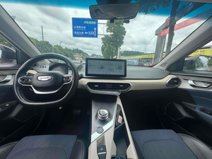 Geely Geometry a modèle 2021 - une version haut de gamme à haute énergie et à grande autonomie, édition Cube A600, véhicule électrique pur d'<span class=keywords><strong>occasion</strong></span> - Product Image 5