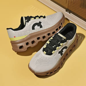 Nouvelles Chaussures de Sport Respirantes Tendance pour l'Extérieur – Meilleures Baskets Décontractées pour la Marche et la Course (Modèle Femme et Homme) - Product Image 6