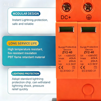 Parafoudre DC SPD-40 (Type T2) pour systèmes photovoltaïques solaires, courant de décharge max. 40 kA, protection haute tension contre la foudre