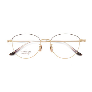 Gafas de Sol Cat Eye Danyang con Armazón de Titanio 6279, Armazón Completo Unisex, Lentes de Resina, Diseño Duradero - Product Image 2