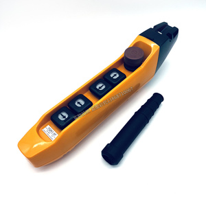 Longguang Fangshan YQA1 3F 5F 7F <b>Push</b> <b>Button</b> <b>Switch</b> Carriage Control Handle Waterproof - Product Image 1