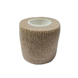 獣医牛粘着ラップ - Product Image 4