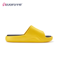 Sandales en EVA Luofu pour enfants, pantoufles à semelle souple, sandales de sport d'extérieur, pantoufles en EVA