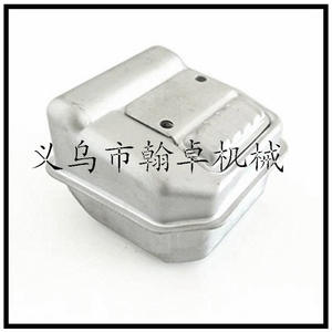 Hanzhuo MS170 180 017 018 Conjunto de Silenciador y Tubo de Escape para Motosierra, Tornillos y Juntas de Papel - Piezas y Accesorios para Cortacésped - Product Image 3