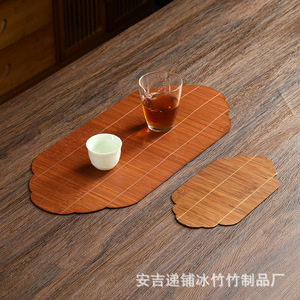 Bamboo Woven Tea <b>Mat</b> Irregular Shape Carbonization Color Lacquered Master Seat Japanese Zen Style Tea Ceremony Accessory Coaster - Product Image 2