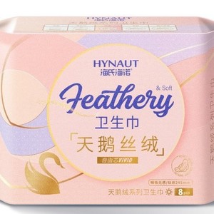 ผ้าอนามัยเฮชิ ไฮนัว (245 ซม., 8 แพ็ค, ใช้กลางวัน, ผ้ากำมะหยี่) - Product Image 2