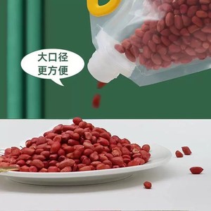 Bolsas para almacenar granos y cereales, bolsas para arroz, bolsas con boquilla, bolsas de embalaje sellables, bolsas domésticas para frijoles y granos, bolsas para transportar cerveza - Product Image 3