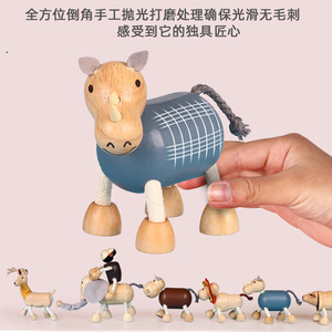 Venta directa de fabricantes de simulación de madera, muñecos de animales pequeños de granja forestal, juguetes cognitivos de educación temprana - Product Image 2
