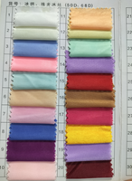 Panneaux de Scène en Tissu Spandex pour Événements et Fêtes, Rideau de Fond de Mariage pour Décoration Scénique et Mariages