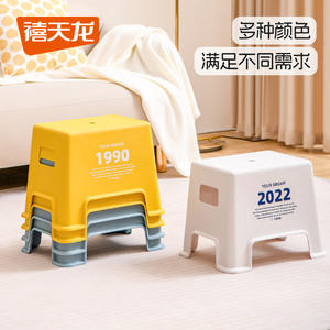 Taburete Citylong Home de plástico cuadrado apilable, diseño 2022 para uso en sala de estar - Product Image 3