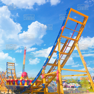 Parque Temático Diversión Thrill Rides Machine para adultos Flying UFO Ride con remolque montado - Product Image 4