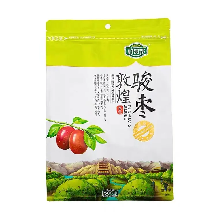 Китайские красные даты HaoShiBang сухофрукты jujube сухие кантри высаженные свежие и вкусные