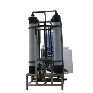 Système de filtre à <span class=keywords><strong>eau</strong></span> d'urgence ultrafiltration avec moteur de pompe Composants du noyau du moteur Comprimés de <span class=keywords><strong>traitement</strong></span> de l'<span class=keywords><strong>eau</strong></span> <span class=keywords><strong>potable</strong></span> - Product Image 4