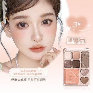 พาเลทอายแชโดว์ 9 สี เนื้อแมท ชิมเมอร์ กลิตเตอร์ กันน้ำ ไม่ทดลองกับสัตว์ เหมาะสำหรับแต่งหน้าประจำวัน - Product Image 5