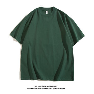 เสื้อยืดคอกลมผ้าฝ้าย 320 กรัม สีพื้น แขนสั้น สีชมพู สำหรับใส่พักผ่อนช่วงฤดูร้อน - Product Image 5