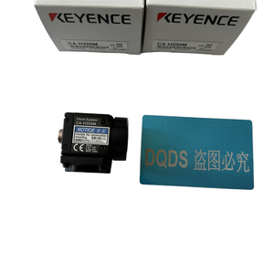ระบบวิชั่นอัจฉริยะคุณภาพสูง CA-H200M CV-035M ความเร็ว 16 เท่า ทนทานต่อสภาพแวดล้อม กล้องขาวดำ 2 ล้านพิกเซล - Product Image 4
