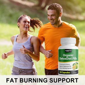 ยาระงับความอยากอาหารและเผาผลาญไขมันสำหรับผู้ใหญ่ยาลดความอยากอาหารสำหรับผู้หญิงผลิตจากออร์แกนิก - Product Image 2