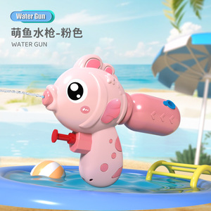 Dinosaur Water Gun Mini Outdoor Toy For Kids Summer Beach Play Unisex ABS <b>Material</b> - Product Image 4