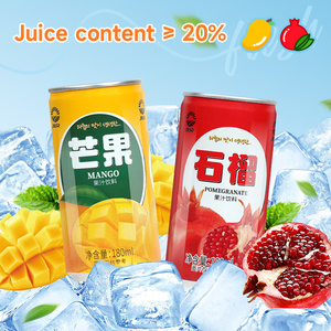 Jiur hương vị mới 180ml nước ép xoài uống phổ biến nhất mềm tự nhiên đồ uống flavour để bán - Product Image 6