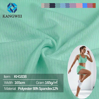 Sous-vêtements de sport personnalisés en jersey de maille papillon extensible en polyester et élasthanne, ultra doux et légers, résistants aux taches, Polydex Cloud 165g