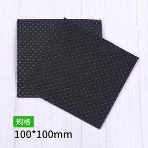 แผ่นซับน้ำแบบใช้แล้วทิ้งคุณภาพสูง ขนาด 100*100 มม. สำหรับเนื้อสัตว์และผลไม้ บรรจุภัณฑ์ซุปเปอร์มาร์เก็ตแบบพิมพ์ลายใหม่ ใช้ในอาหาร ลดราคาพิเศษ - Product Image 2