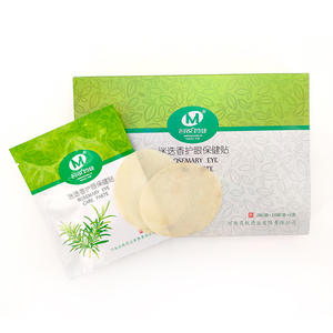 経皮ウェルネス睡眠パッチ良好な呼吸睡眠皮膚パッチヘルスケア供給 - Product Image 4