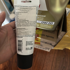 ZY222 SILARAMIC 5 oz (141 g) Grasa de Frenos Cerámica para Automóviles en Aerosol, Lubricante Antiadherente Resistente a Altas Temperaturas - Product Image 5